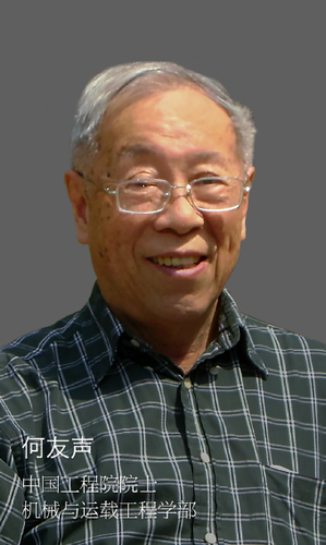 QQ截图2