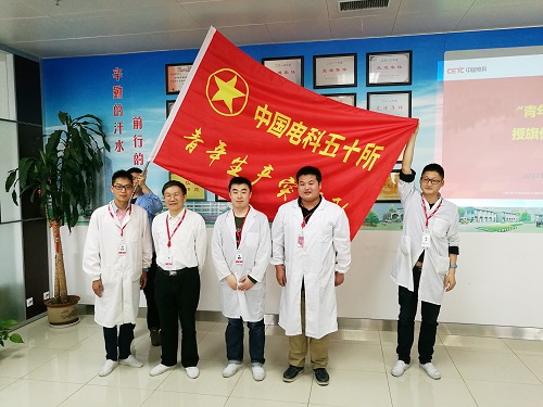 组建青年生产突击队