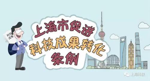 微信图片_20170816174232
