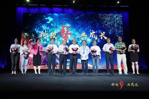 微信图片_20180929134359