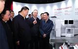 中国科学院上海分院广大青年学习贯彻习近平总书记重要讲话精神