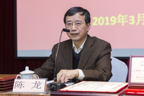 微信图片_20190325110050