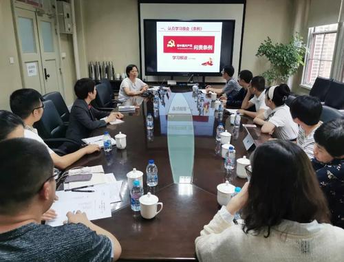 微信图片_20190929231217