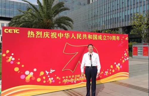 微信图片_20191001112524