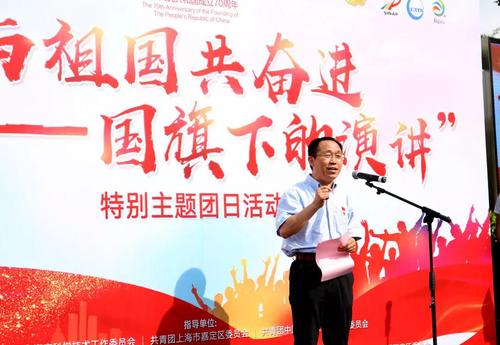 微信图片_20191001144824