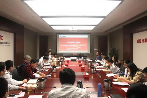 微信图片_20191102105647