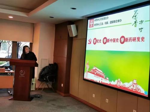 微信图片_20191227102549