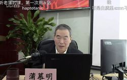微信图片_20200324092122