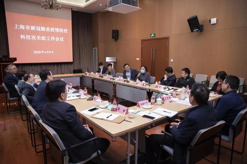 微信图片_20200410113059