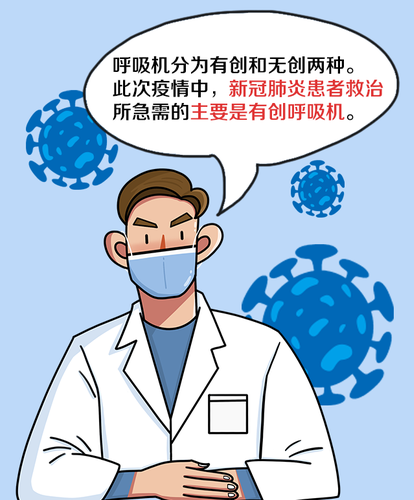 微信图片_20200410222421