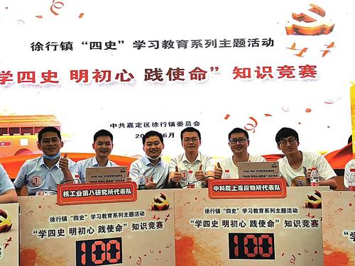 微信图片_20200620102210