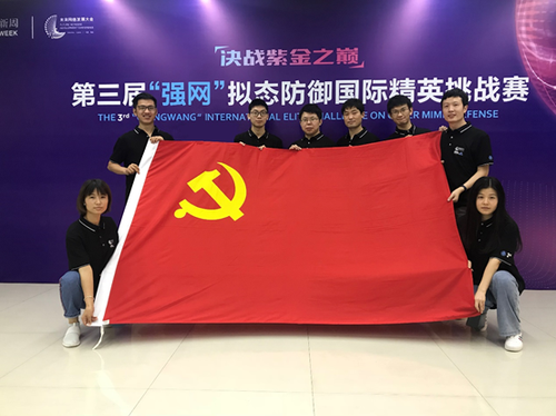 电科软信1001