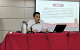 中国船舶726所开展“学四史、讲党课”的活动