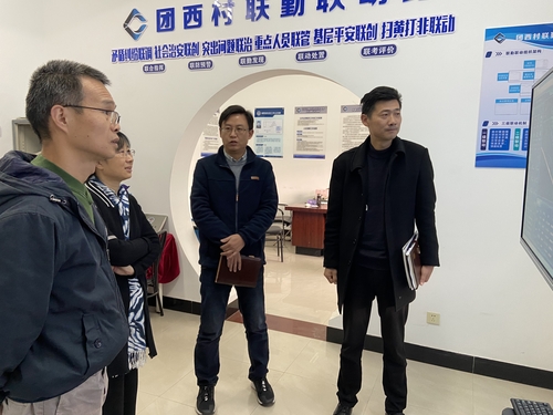 我所赴大团镇团西村党总支结对共建2 我所赴大团镇团西村党总支结对共建2