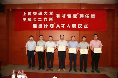 微信图片_20210818151653