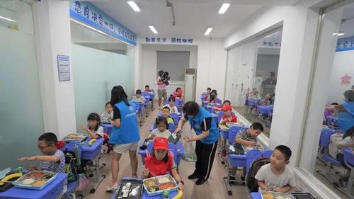 微信图片_20210903113935