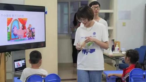 微信图片_20210903113940