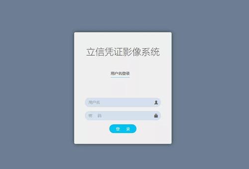 微信图片_20211018165721