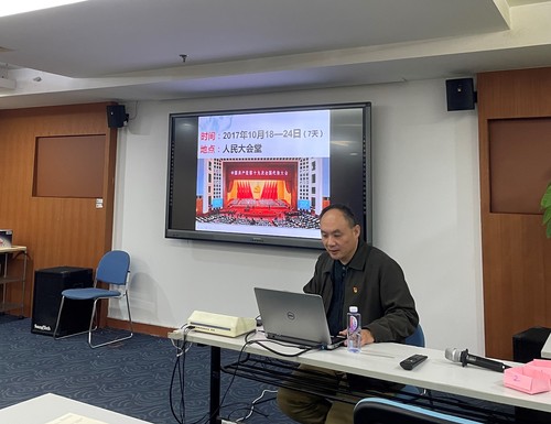 微信图片_20211105151714