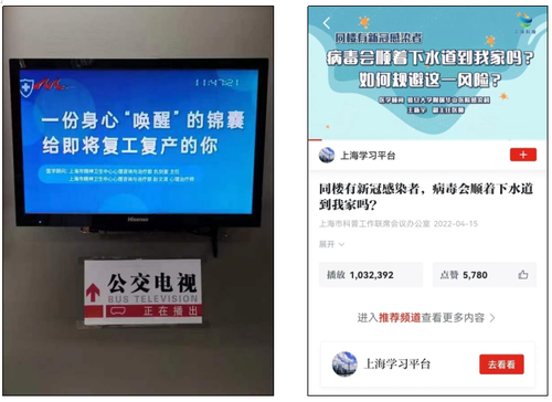 QQ图片20220613094655