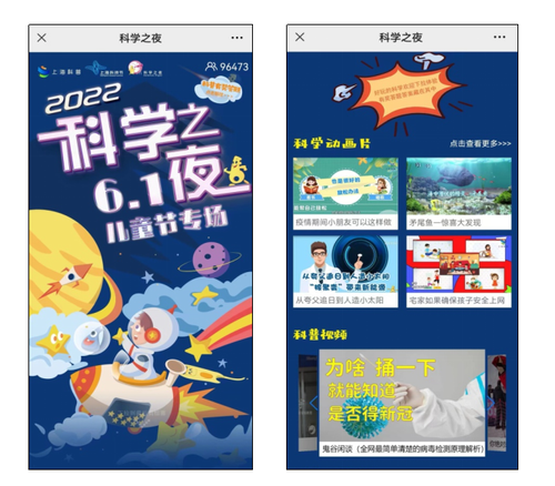 QQ图片20220613094706