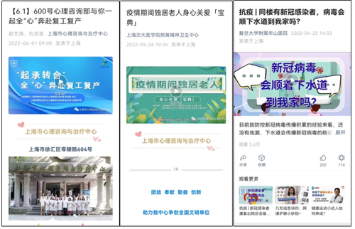 QQ图片20220613094715