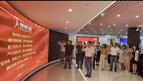 微信图片_20220704160817