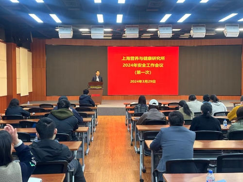 微信图片_20240408100606