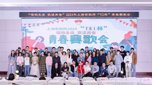 微信图片_20240410111752