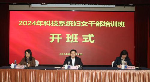 微信图片_20240419170556