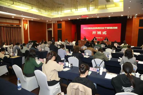微信图片_20240419170603