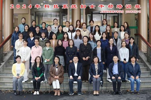 微信图片_20240419170605