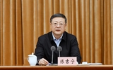 党纪学习教育专题学习研讨会暨市委中心组学习会举行，专题学习《中国共产党纪律处分条例》