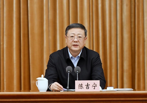 微信图片_20240517104939