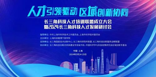 微信图片_20240527093017