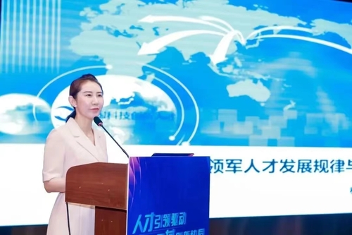 微信图片_20240527093039