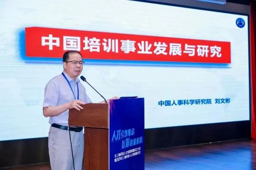 微信图片_20240527093042