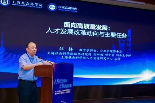 微信图片_20240527093045