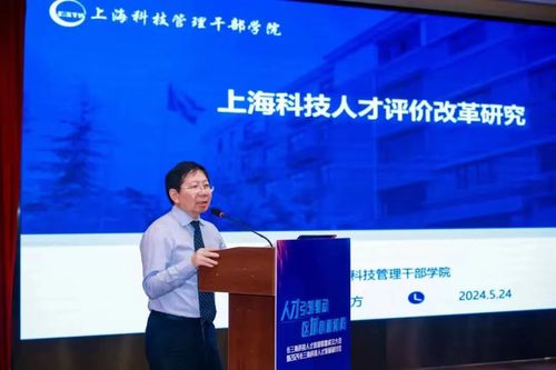 微信图片_20240527093048