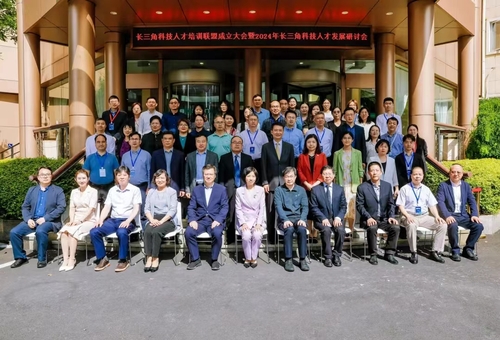 微信图片_20240527093055