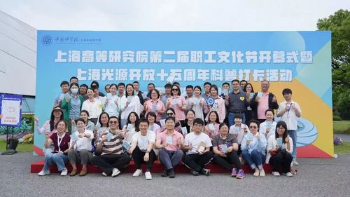 微信图片_20240528173513
