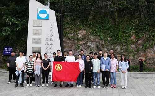 微信图片_20240529154154