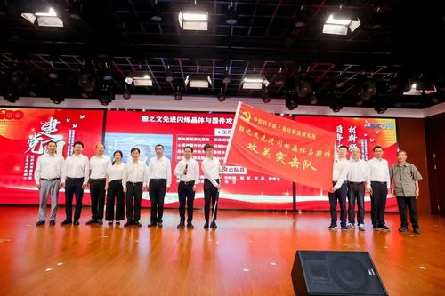 微信图片_20240530160107