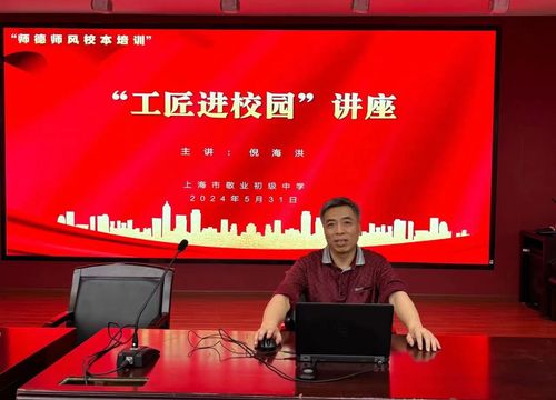 微信图片_20240605095421