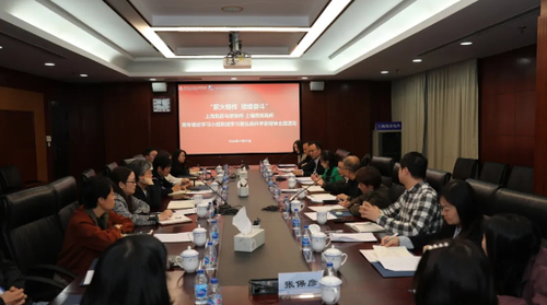 微信截图_20241108173538