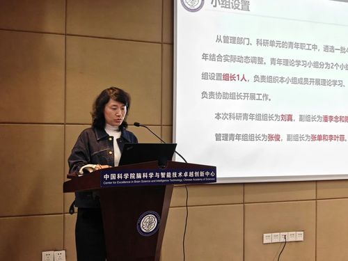 微信图片_20241128123655