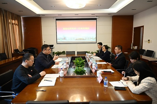 微信截图_20241203090033