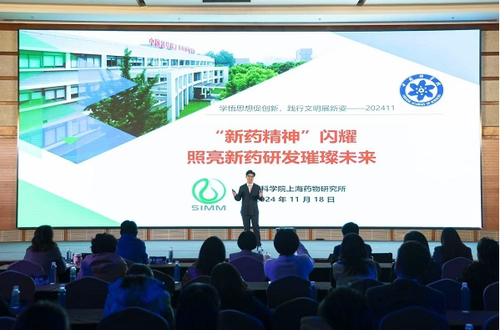 微信截图_20241203090613