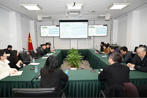 微信截图_20241219095102