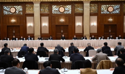 微信截图_20241227091222